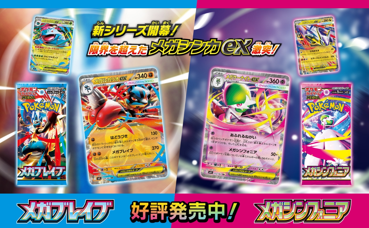 【まとめ売り】ポケモンカード LEGEND ノーマル 167枚セット Pokemon R74【ポケモン カード】 LEGEND エーフィ L2 024/080