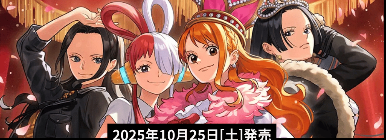 p*a様 ポケモンカード　12枚　紙3枚　トレーナーズ　4セット 状態A-〕フウロ(SR仕様)【P】{164/XY-P}