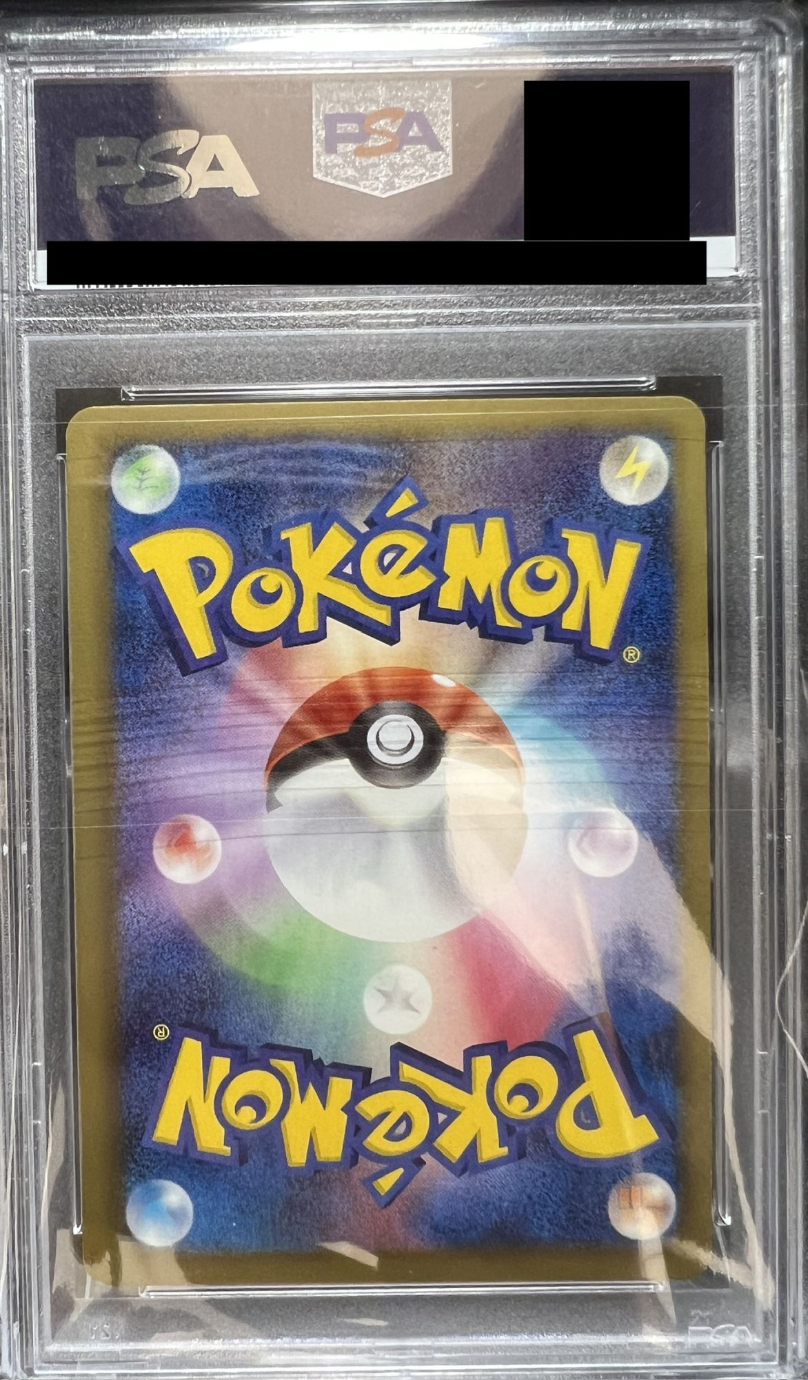 【PSA10鑑定済】N 〈SR〉[071/066] BW2 1ed