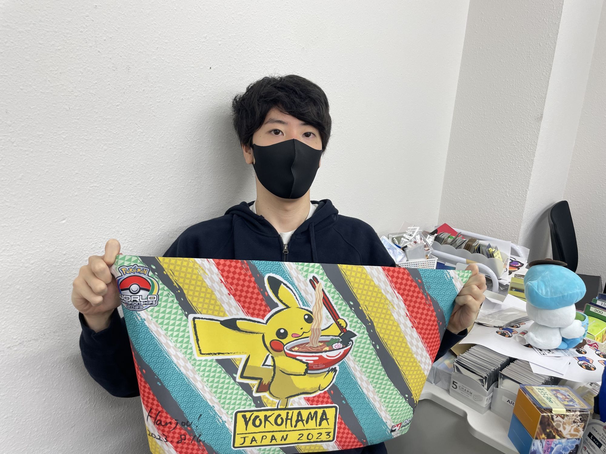 WCS2023 ポケカ　プレイマット　ピカチュウ　横浜