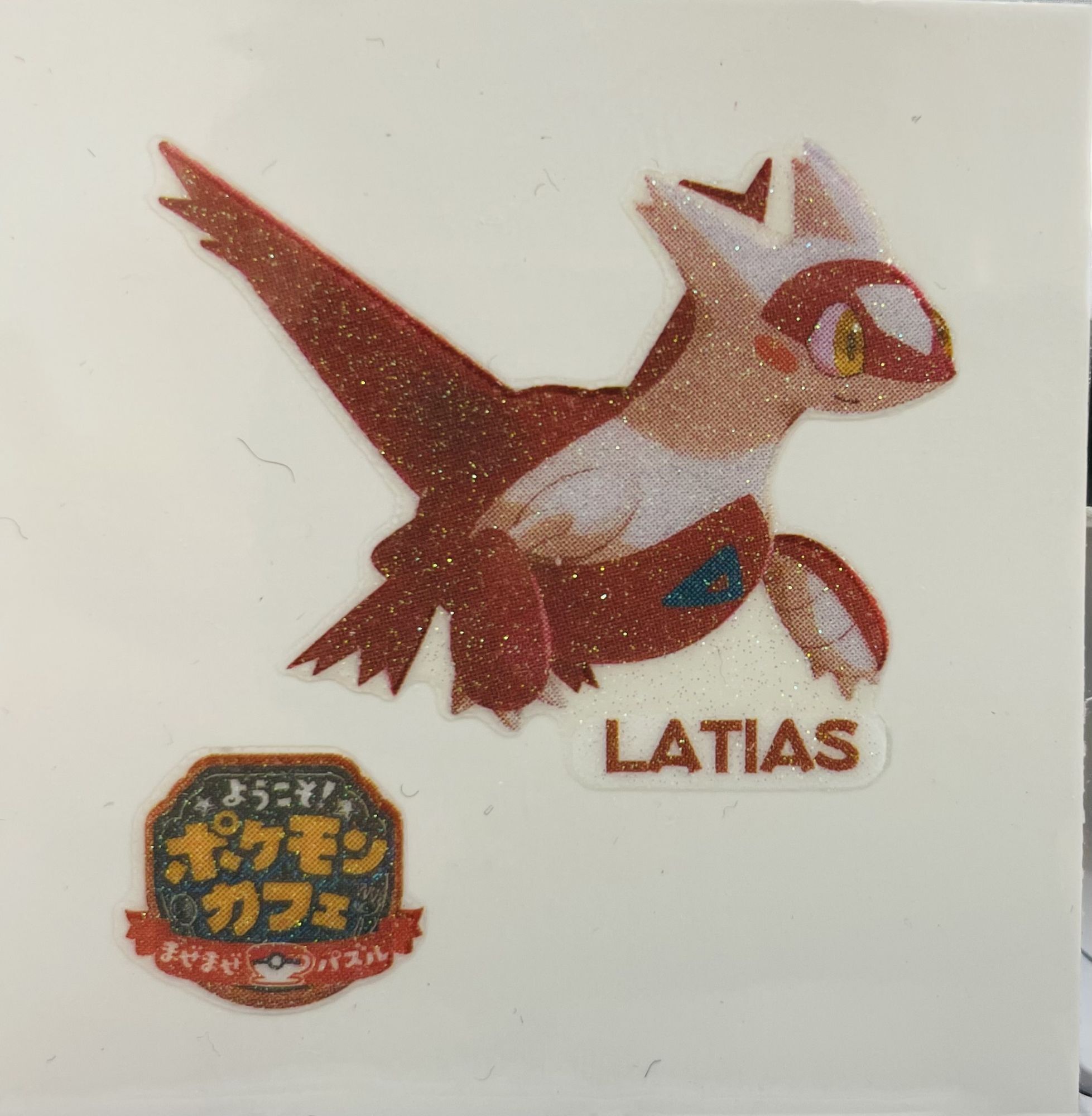 ポケモンパンシール デコキャラシール ポケモンシール