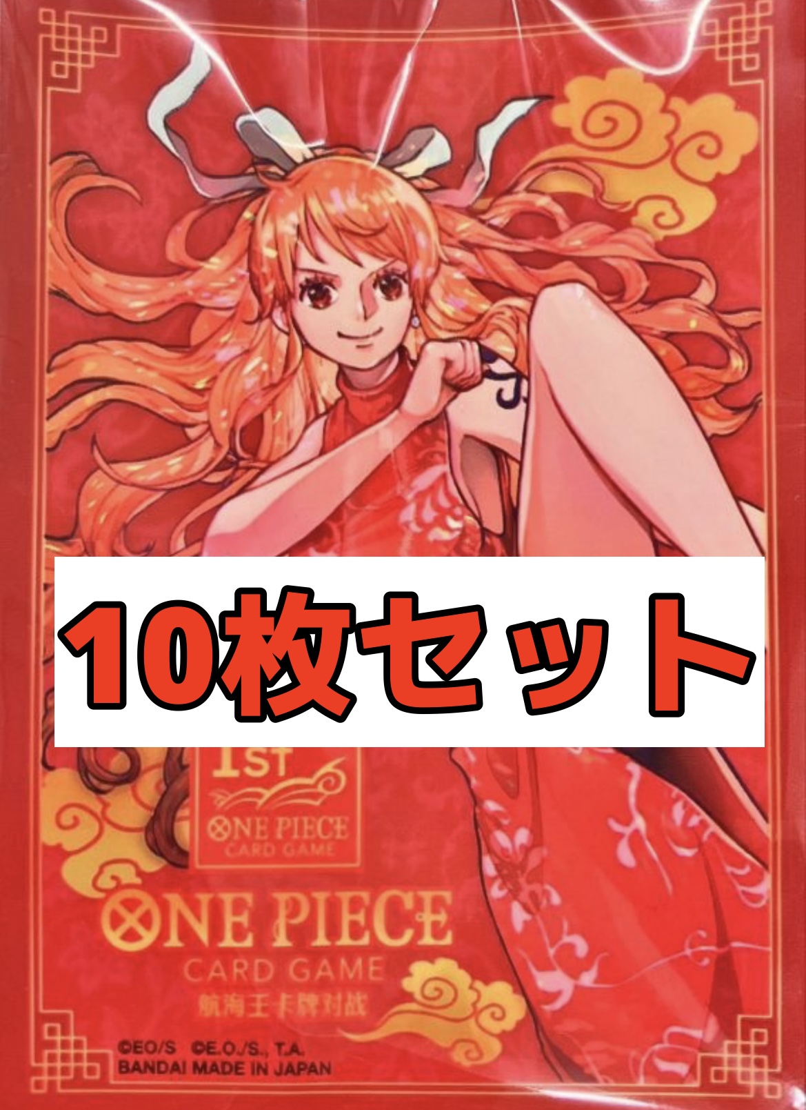 中国限定】1st anniversary set ナミ デッキシールド【10枚