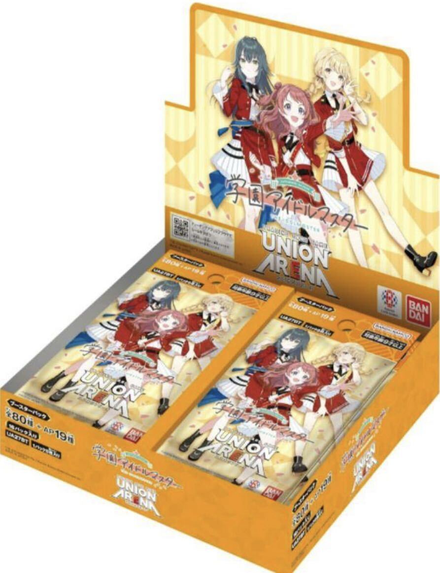 ユニオンアリーナ 学園アイドルマスター srまとめ売り